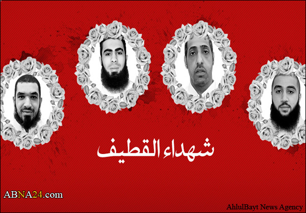 منظمات حقوقية بحرينية تدين بشدة إعدام السعودية لأربعة نشطاء: "قتل خارج اطار القانون بعد محاكمات غير عادلة"