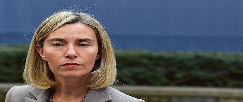AB’den İran’la yapılan nükleer anlaşmaya destek