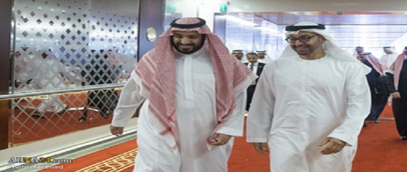Katar, Suudilerin Yemen’de el-Kaide ve Daeş’e yardım belgelerini yayınladı