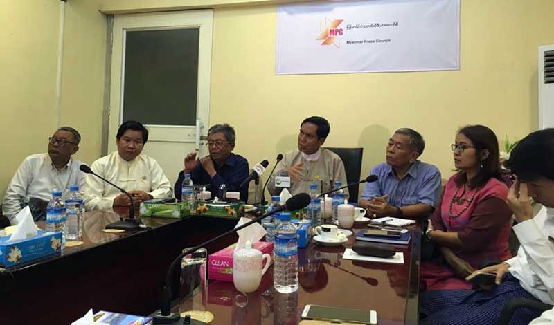 သတင္းမီဒီယာသမားမ်ား တရားစြဲဆုိခံေနရမႈ မစၥယန္ဟီးလီကုိ တင္ျပ