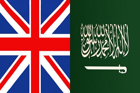 بريطانيا ترفض نشر تفاصيل تقرير عن تمويل التطرف قد يورط السعودية