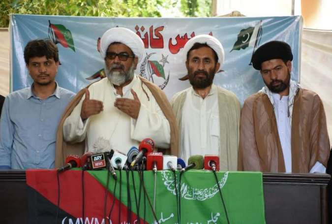پاکستانی وزیر اعظم اب صادق اور امین نہیں رہے، فوری مستعفی ہو جائیں: علامہ ناصر عباس جعفری