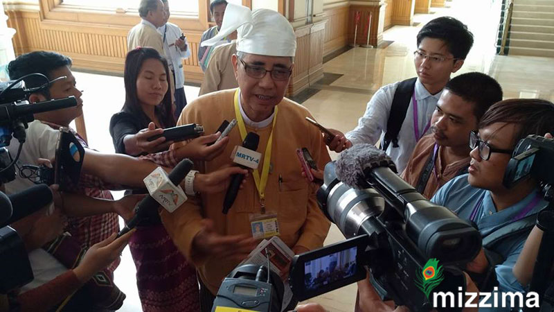 ဆက္သြယ္ေရးဥပေဒကို ျပင္ဆင္သည့္ ဥပေဒၾကမ္းအား လႊတ္ေတာ္သို႔ တင္သြင္း
