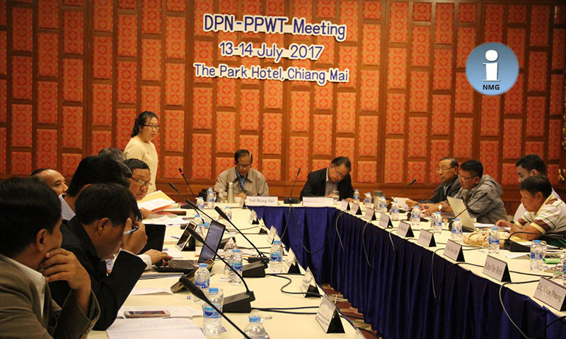 PPWT ႏွင့္ DPN တို႔ ၿငိမ္းခ်မ္းေရး လုပ္ငန္းညွိႏႈိင္း အစည္းအေဝး က်င္းပ