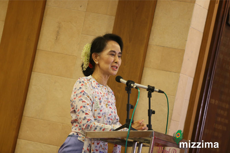 အိႏၵိယအၾကမ္းဖက္တုိက္ခိုက္ခံရမႈ ၀မ္းနည္းေၾကာင္းသ၀ဏ္လႊာ ေဒၚေအာင္ဆန္းစုၾကည္ ေပးပို႔