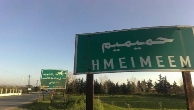 Russia to spend $335,000 annually to maintain in Syria