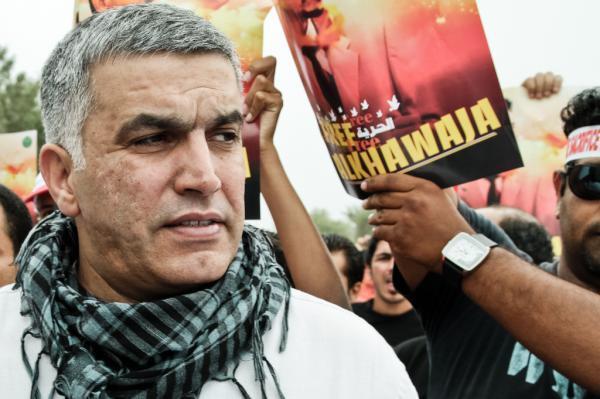 الاتحاد الأوروبي يدعو البحرين للإفراج عن "نبيل رجب"