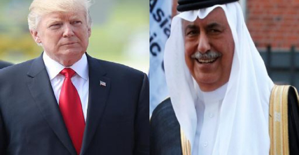 Saudi Arabia funds the US-Mexico border wall