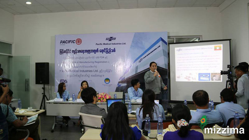 ျမန္မာ ပုဂၢလိကေဆးဝါးစက္႐ုံကို ဇူလိုင္လအတြင္း ဖြင့္လွစ္ေတာ့မည္