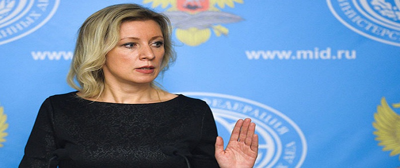 Rusya Dışişleri: ABD’ye misillemeye hazırız 