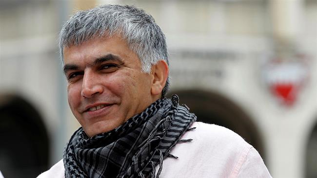  Norway calls on Bahrain to immediately release Nabeel Rajab