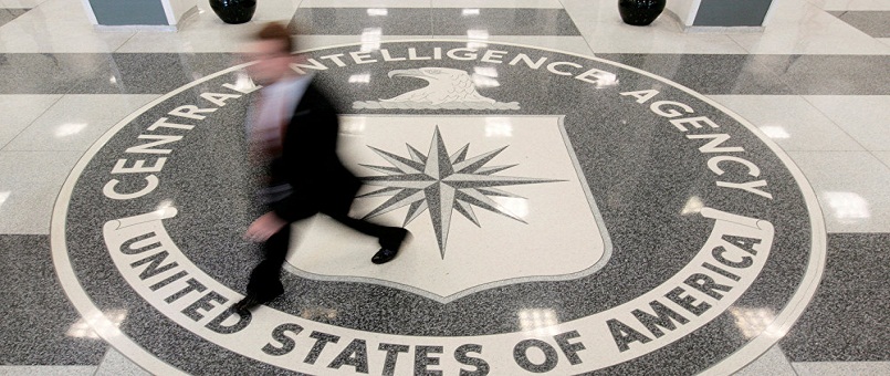 The Washington post: CIA pretrpjela najveći poraz u Siriji