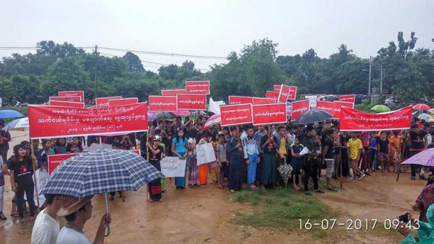 ၿမိတ္တြင္ သက္ငယ္မုဒိမ္းမႈပေပ်ာက္ေရး ျပင္းထန္သည့္ျပစ္ဒဏ္မ်ား ခ်မွတ္ရန္ ဆႏၵထုတ္ေဖာ္