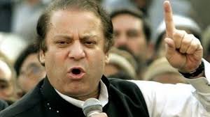 پاکستانی وزیر اعظم کے خلاف 15 مقدمات دوبارہ چلانے کی تجویز