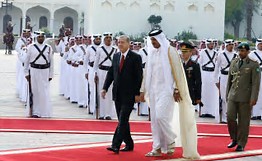 Pinagsamang punto ng Turkey at Qatar 