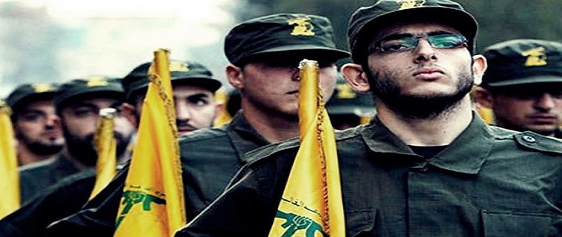 Hizbullah'tan siyonist işgal rejime uyarı
