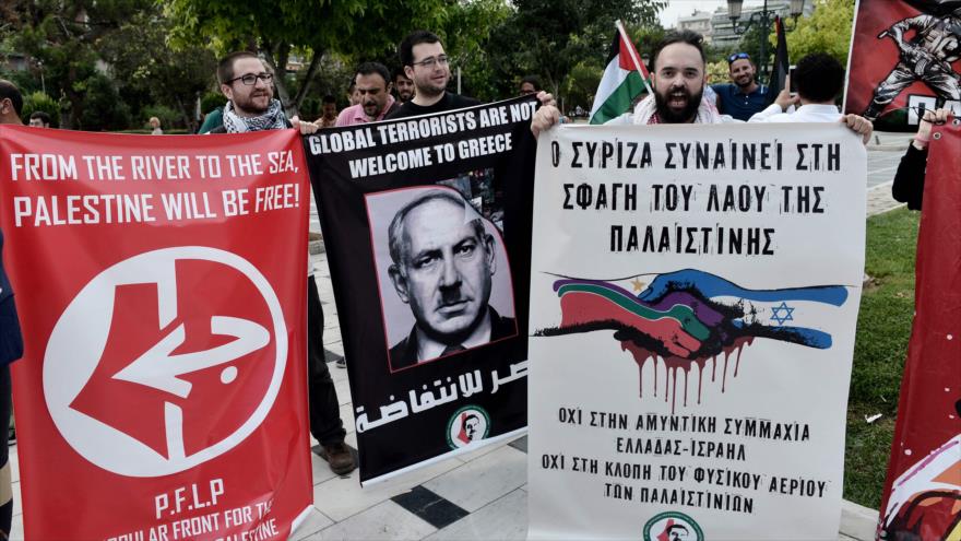 Manifester à Paris contre « fasciste et tueur » Netanyahu 