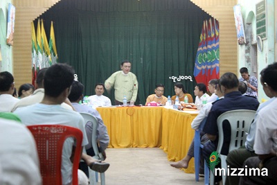ျပည္ၿမိဳ႕တြင္ ေရေဘးကယ္ဆယ္ေရး ေကာ္မတီဖြဲ႔စည္းရန္ အစည္းအေ၀းျပဳလုပ္