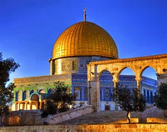 Kinondema ng Qatar ang pagsasara ng Al-Aqsa Mosque 