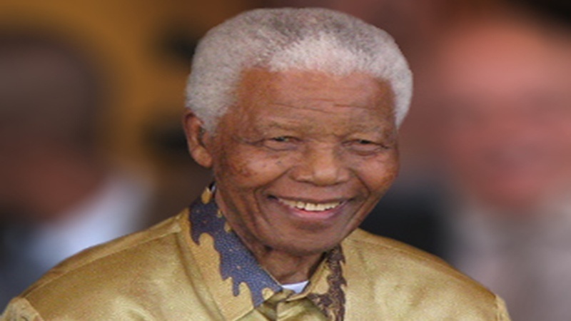 Ranar Tunawa Da Nelson Mandela  Ta Duniya
