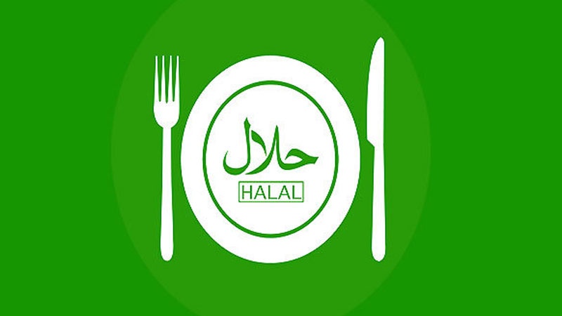 Cape Town to host int'l halal products exhibition