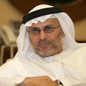 Tanggalin ng PGCC ang Qatar