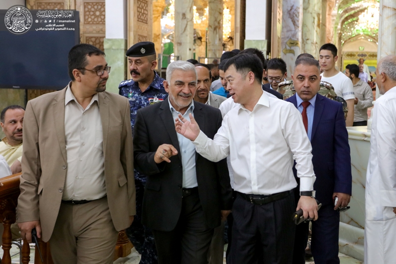 السفير الصيني في العراق: يشرفني ويسعدني زيارة العتبة العلوية..والنجف الأشرف هي العاصمة الروحية للعراق