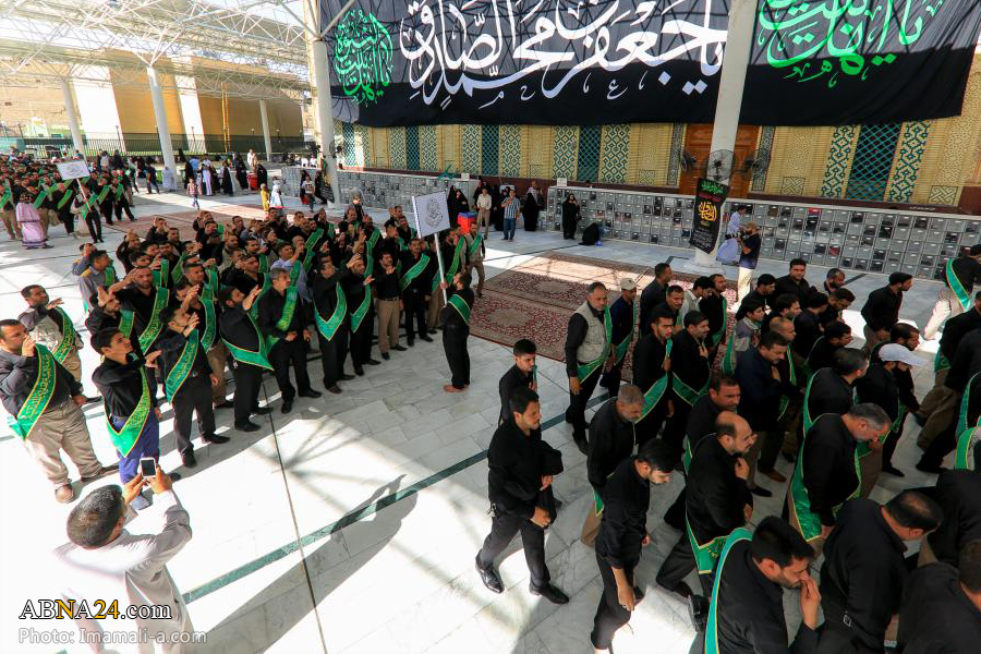 Berita Bergambar; Majlis Perkabungan Ke Atas Imam Shadiq Di Makam Imam Ali