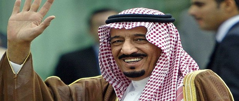 S.Arabistan'dan Haddini Aşan Türkiye Açıklaması!