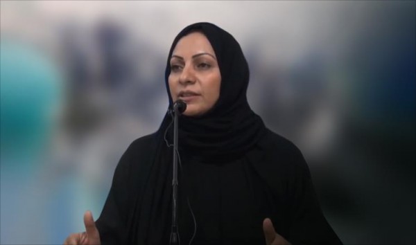 Amnesty int’l condemns terrorism charges against Bahraini activist