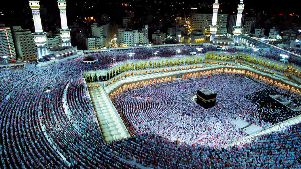 86,500 Iranian to perform Hajj this year