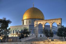 فلسطینیوں کا اسرائیلی مظالم کے خلاف یومِ غضب کا اعلان