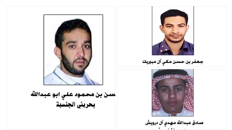 Saudi Minister: Security forces killed 3 in Qatif last week