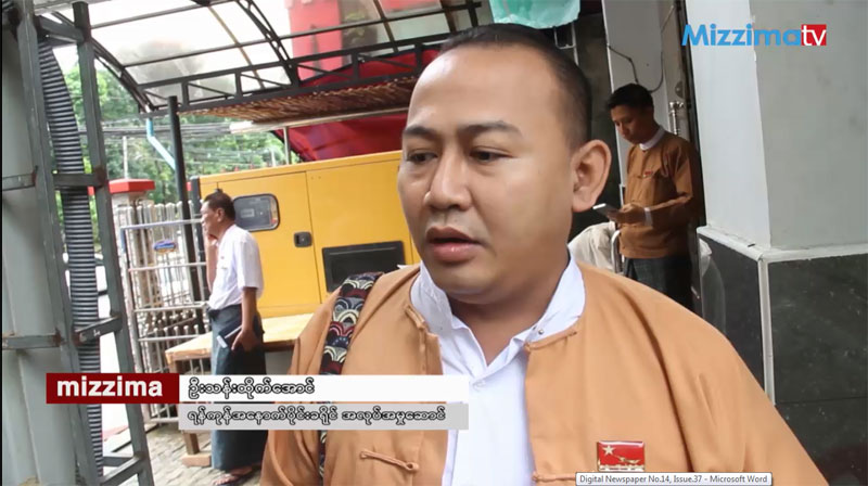 ရန္ကုန္တိုင္း၀န္ႀကီးခ်ဳပ္ႏွင့္ NLD ပါတီ၀င္မ်ားေတြ႕ဆံုေဆြးေႏြး