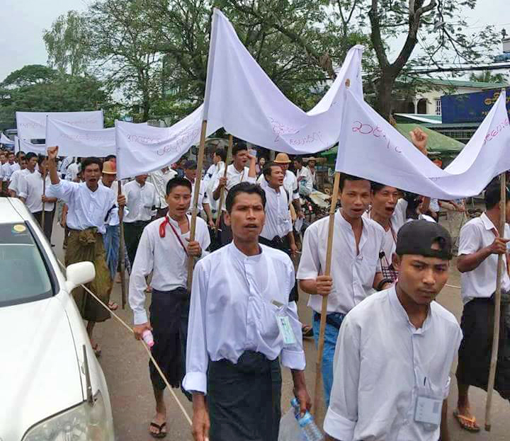 YBS ယာဥ္မ်ား ယာဥ္ေနာက္လိုက္ မထားေတာ့ျခင္းကို ျပန္လည္သံုးသပ္ေပးရန္ ဆႏၵထုတ္ေဖာ္