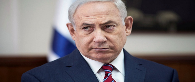 'BAE Dışişleri Bakanı, Netanyahu ile ABD'de gizlice görüştü' iddiası