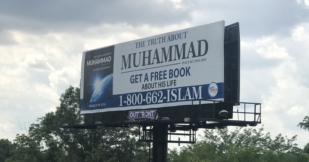 Billboard educates Americans about Prophet Muhammad (pbuh)