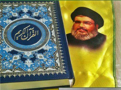 شہید تیموری کے گھرانے کو سیدالمقاومہ کا تحفہ