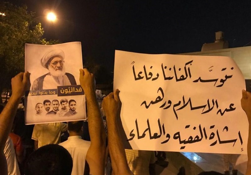 بحرین؛ ظالمانہ حکومت کے امتیازی رویوں کے خلاف عوامی احتجاج جاری