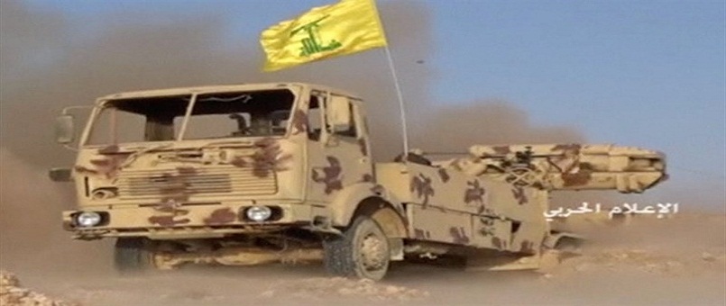 Hizbullah’ın Teröristlere Karşı Yeni Füze Saldırısı 