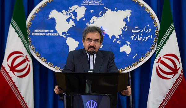 Tehran rejects unacceptable White House statement