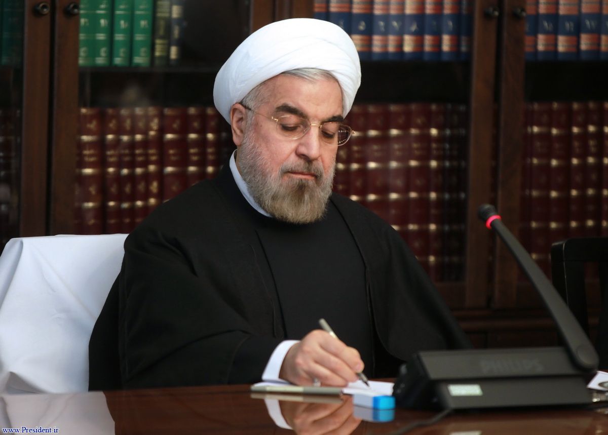 Iran's President congratulates Belgium on national day