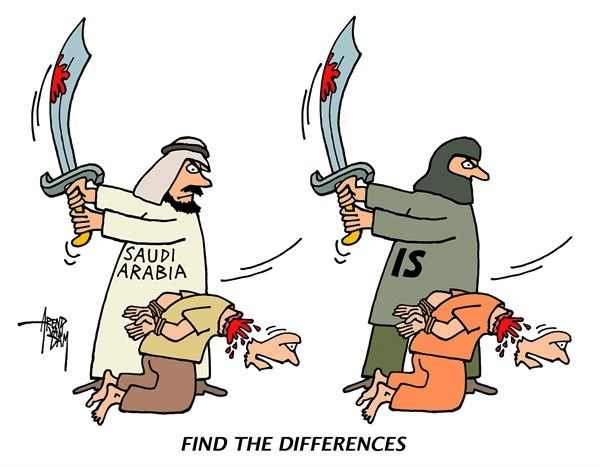 كاريكاتير/ ما هو الفرق بين داعش السعودية ؟!