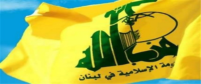 Hizbullah, Arsal’daki teröristlerinin teslim olmasını istedi