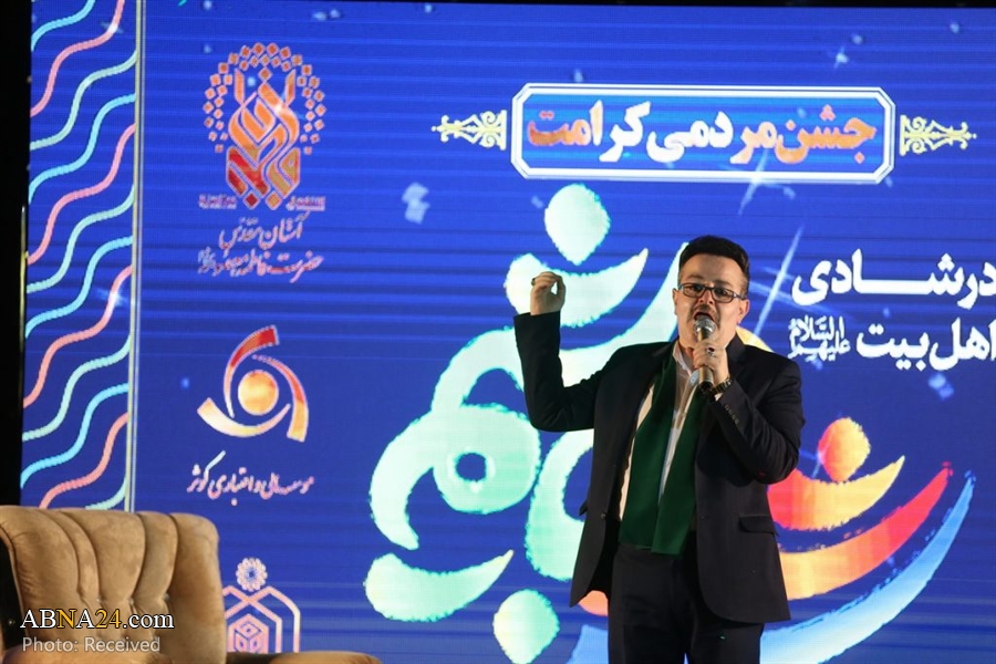 تقرير مصور/ مشاركة واسعة لعموم الناس في احتفال بهيج بمناسبة ولادة السيدة المعصومة بقم المقدسة