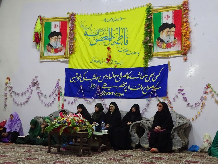 تصویری رپورٹ/ حضرت فاطمہ معصومہ(ع) کے یوم ولادت پر کرگل میں کردار خواتین پر شاندار سیمینار کا انعقاد