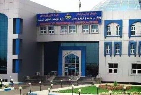 أوقاف كردستان تقلص أوقات مجالس العزاء وتحدد سعر التلاوة فيها!