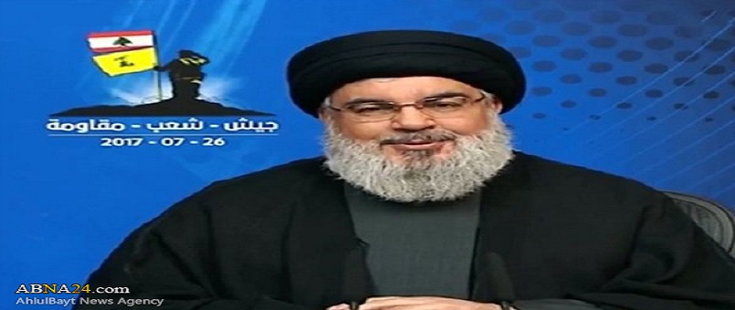 Nasrallah: İransız ve Suriyesiz Teröristlere Karşı Savaşmaya Devam Edeceğiz