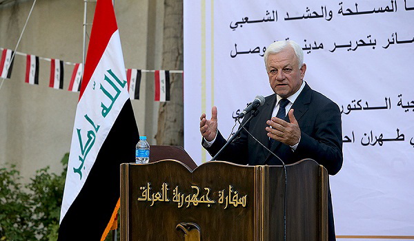 Iraq fought ISIS on behalf of whole world