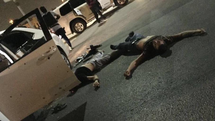 “Las Fuerzas del Régimen Saudí Atacan a un Grupo de Ciudadanos Shiítas y Martirizan a Uno de Ellos” 
